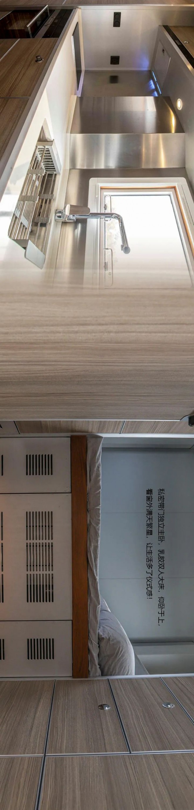 诺玛迪森：行于天地，追山赶海，再遇自己--做自己的领航者图片