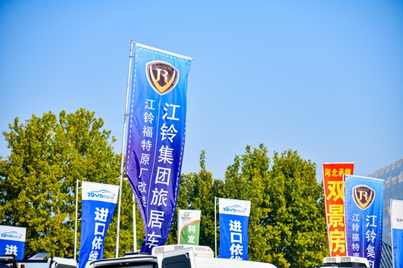 2021.10.21-24第三届郑州房车展精彩照片集锦 10374577