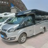 宇通 2020款C520