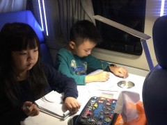 东风御风 东风御风