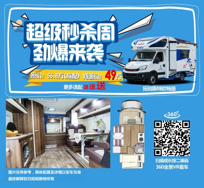 微信图片_20200810084547