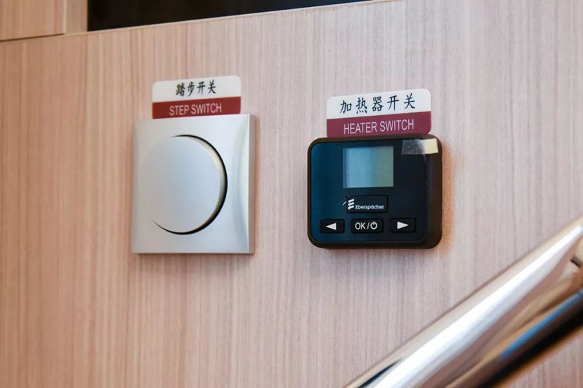 舒适安全天生优秀——中天新季风风尚款房车热销