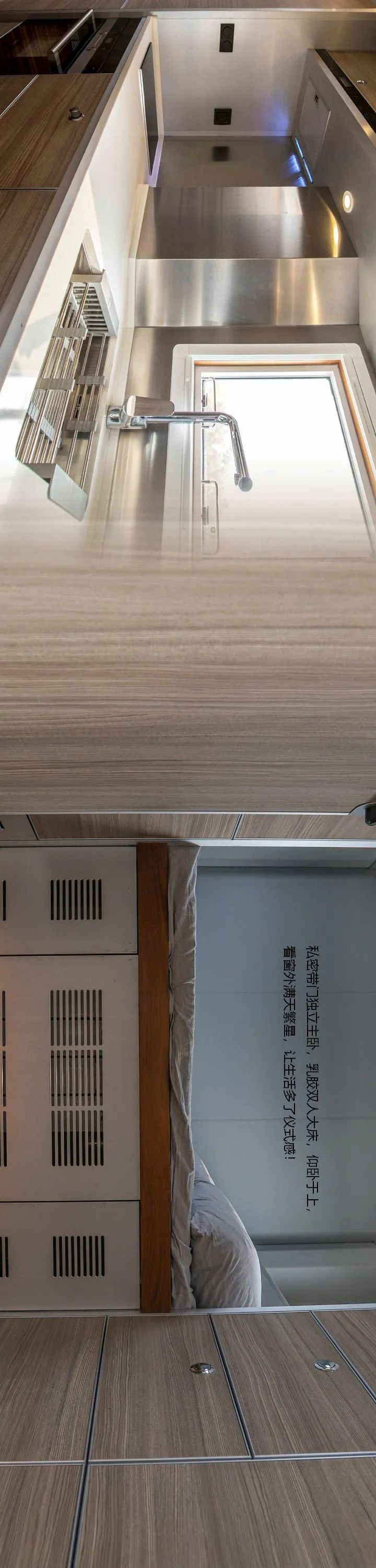 诺玛迪森：行于天地，追山赶海，再遇自己--做自己的领航者图片