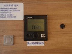 WLH_9086