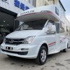 上汽大通 18款RV80C型房车