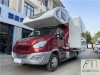 中意房车 2018款至尊双拓展