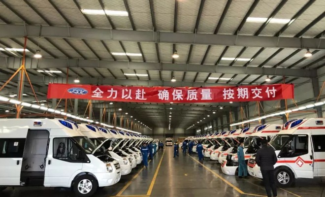 首批1300辆福特全顺救护车紧急援驰