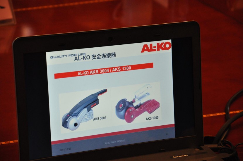 《中国房车行业标准起草和房车安全技术专题会议》在山东烟台召开 烟台爱科机械设备有限公司介绍
