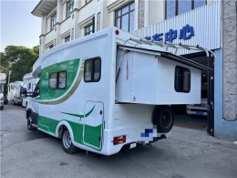 齐星依维柯 C型房车