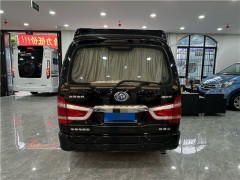 华晨房车 2019款华晨金杯B型房车