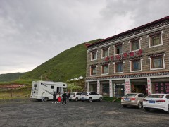 吉利 吉利增程式新能源