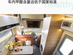 微信图片_20200407170050