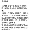 金杯 福田 金旅 最长面包
