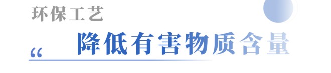 四层防护加持,宇通房车让健康安全一路随行!图片