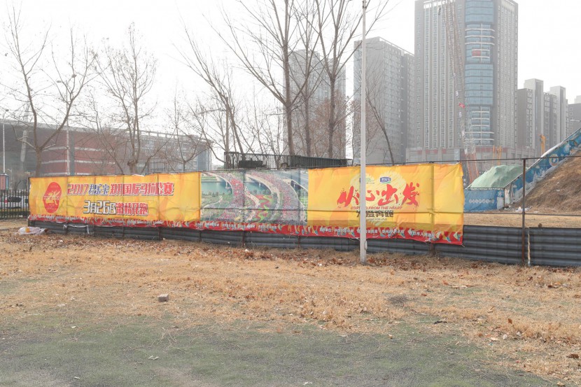 3.31郑州房车展场地河南省体育中心 WLH_3616