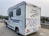 傲旅  大通V90C型房车