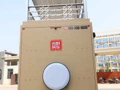 JIQI3593