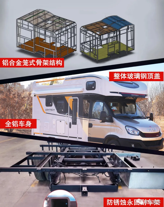 新建 DOC 文档560