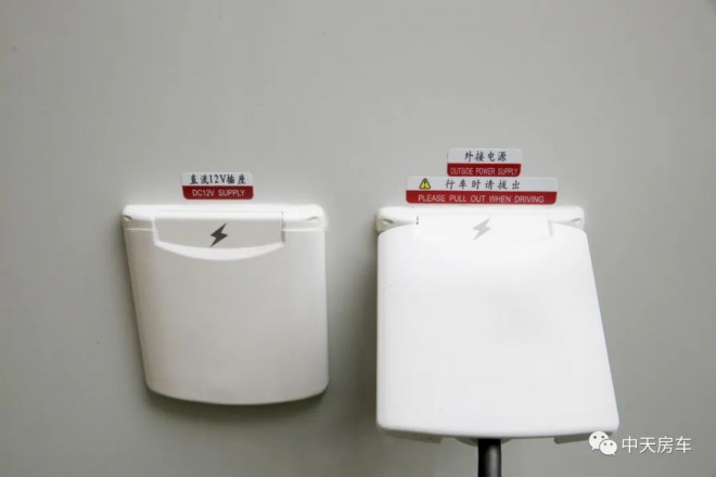 首发！耀世登场大有所为中天2020新车实拍