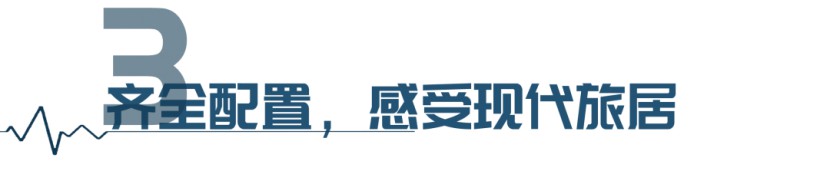 C535全新小顶无拓|有时主动一「点」，就能重拾心中的美好！图片