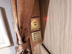IMG_20200305_141852