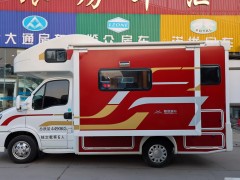 隆翠 2021款C630 双拓旅行版