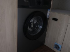 JIQI2977