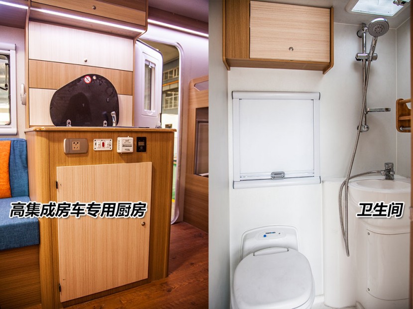 9月2日郑州房车展：亚特房车途家430，用眼睛记录风景！22f918b15602db6f728134d4d484bd56