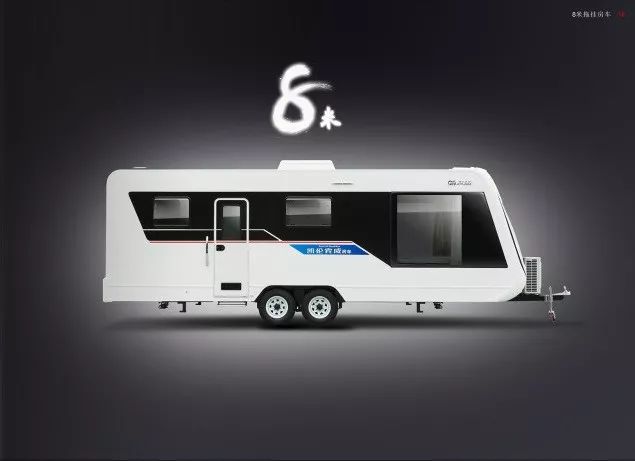 宇通T535营地拖挂房车
