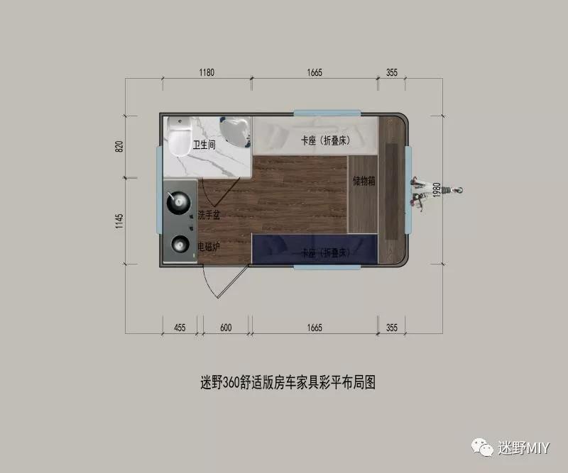 9.12洛阳房车展，MIY迷野房车家族来点名报数啦！1c0482ebf00542d59499a989944cb9a5