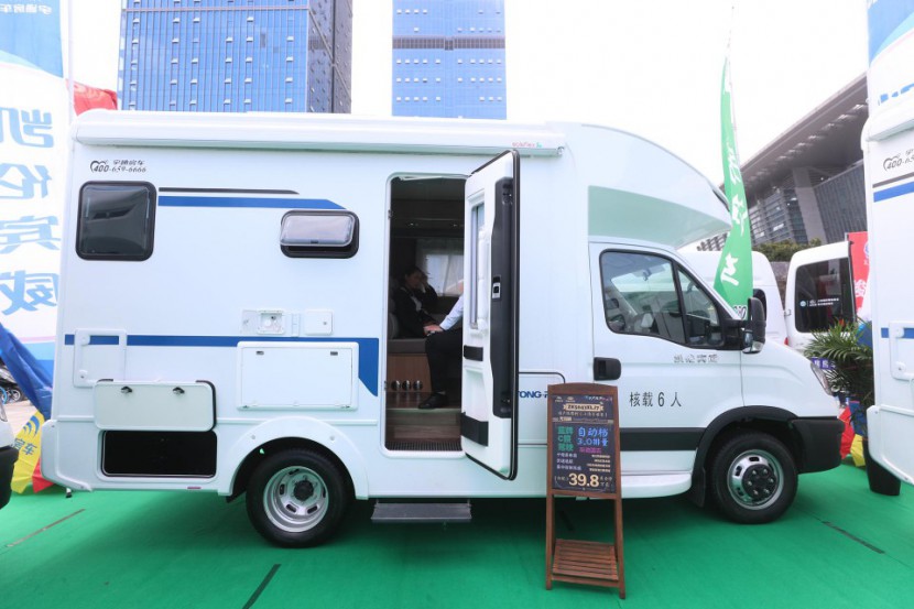 11.23杭州房车展宇通房车即将携市场主流依维柯C型、依维柯B型及可上牌的拖挂房车亮相展会8865416a728b4a129a5d8d580c89ff15