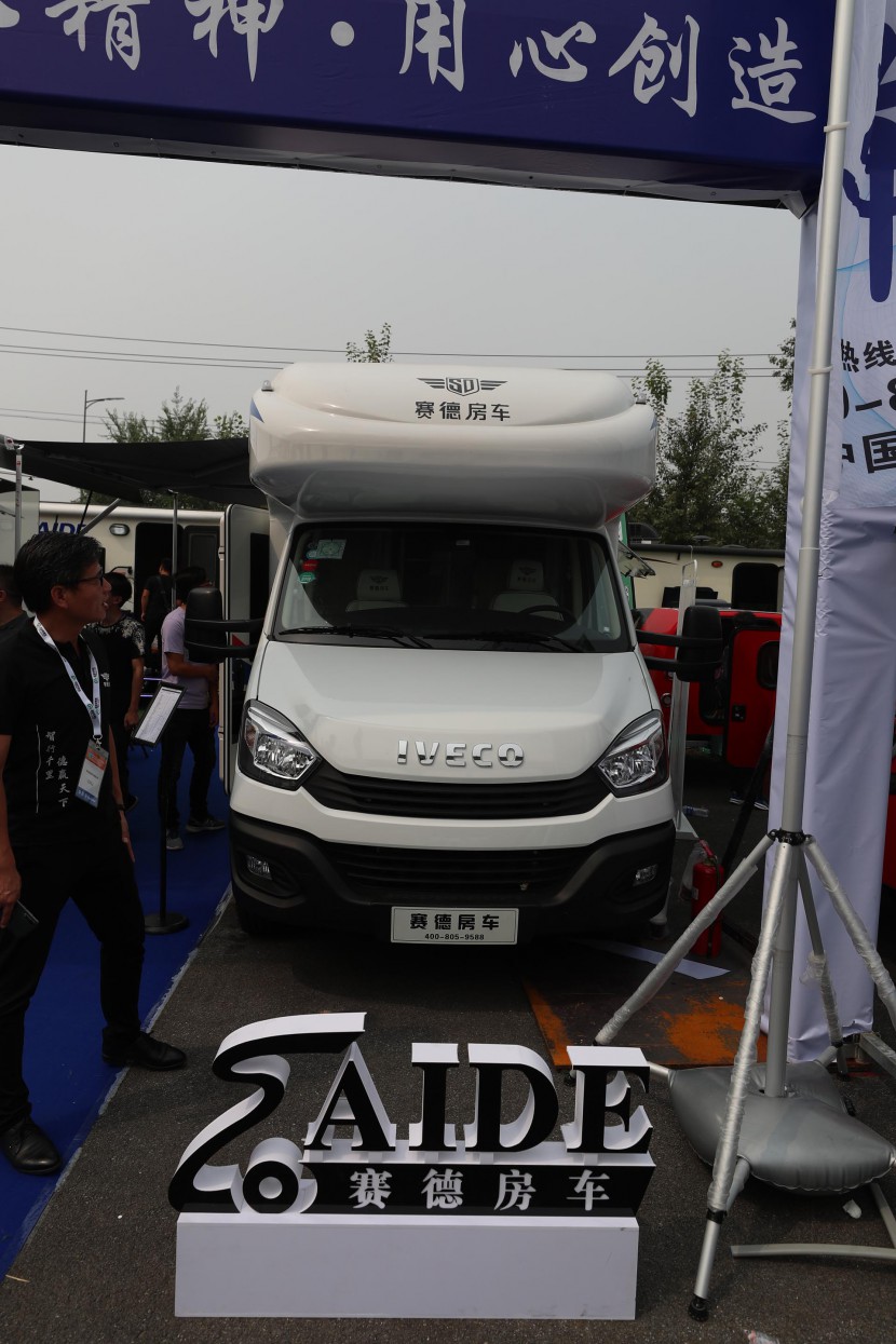 赛德房车国产依维柯C型房车 50.8万 WLH_1834
