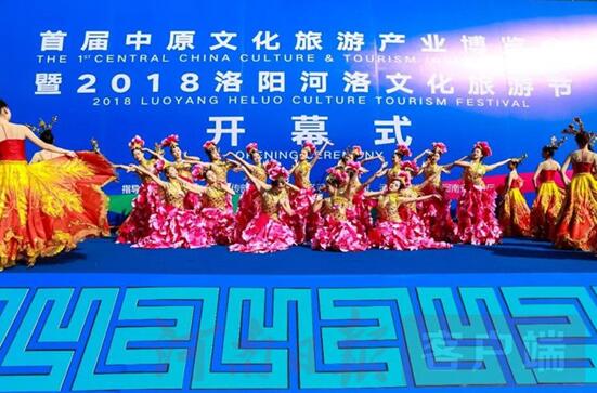 文旅河南出彩中原|9.12洛阳房车展明日盛大开幕20190910104844_6307