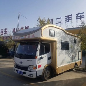 开瑞绿卡S 宽体  新飞公告玻璃钢箱体