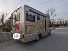 依维柯C型拓展房车出售 依维柯新宝迪