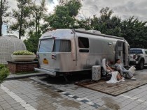 Airstream清风 2020款International 25RB