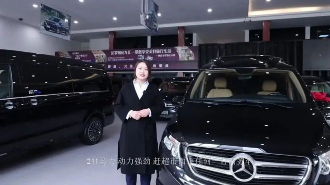 【视频讲解】高顶威霆—尊贵设计理念，缔造完美格局