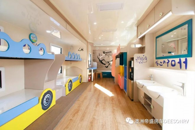 帝盛房车经典系列-10米儿童款营地房车d6aa86ac800541f99b47cc349a4f4f1e