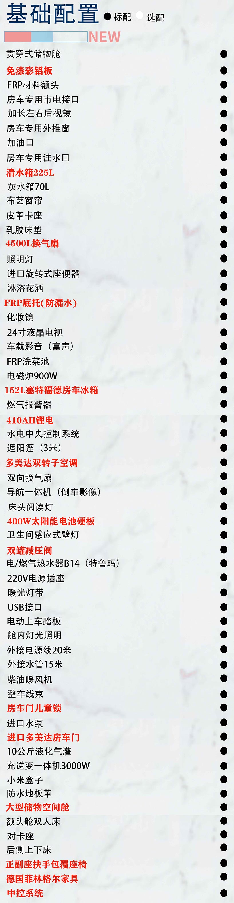 微信图片_20190710214452