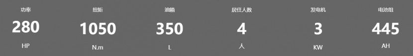 QQ截图20190830151812
