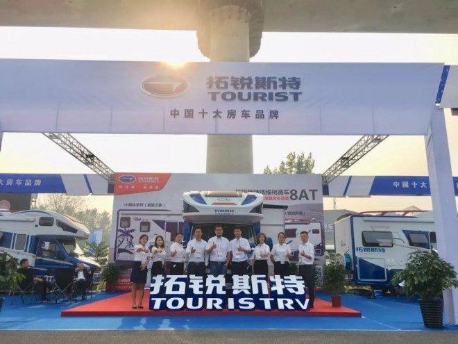 【4•12洛阳房车展】拓锐斯特房车将携“王炸”车型新款依维柯Daily8AT自动挡空气悬挂房车登陆车展