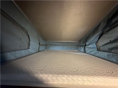上汽大通 23款V90 B型房车