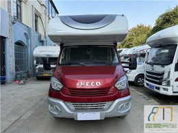 依维柯 2018款依维柯中意极致双拓展C型房车