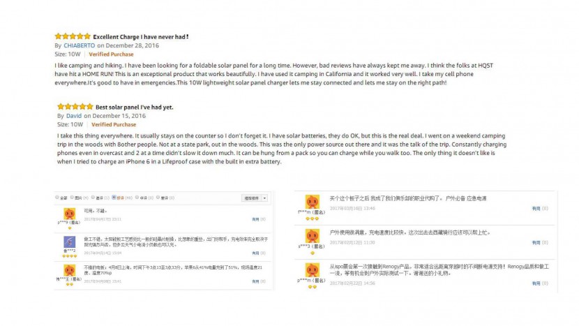 RENOGY E-FLEX太阳能充电板 10W RENOGY E-FLEX太阳能充电板 10W_页面_13