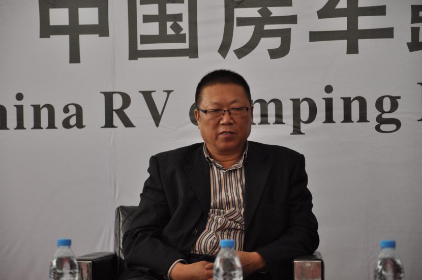 2014中国房车露营发展高峰论坛在郑州召开 中国汽车工业协会旅居车（房车）委员会常务秘书长陈东升