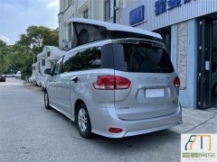 上汽大通MAXUS房车 2019款RG10