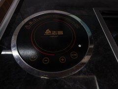JIQI3668