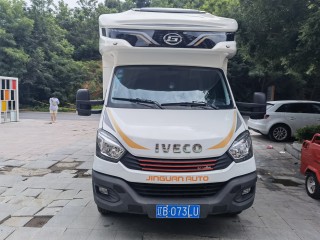 金冠 格林卡诺