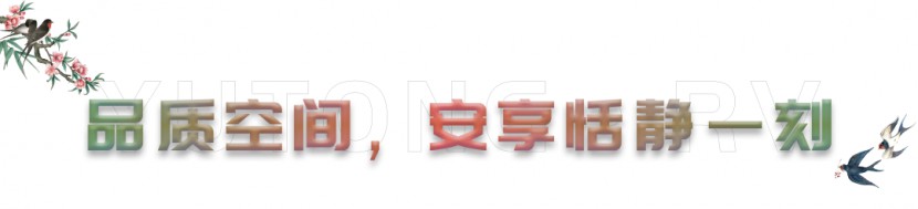 待春暖花开时，和C533旗舰双拓展房车一起出游可好？图片