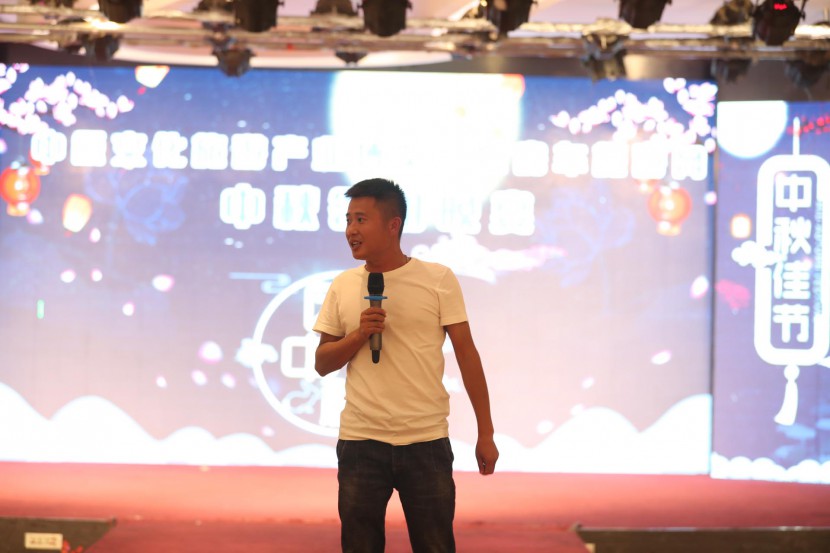 中原文化旅游产业博览会暨房车旅游网中秋答谢晚宴圆满结束 WLH_9291